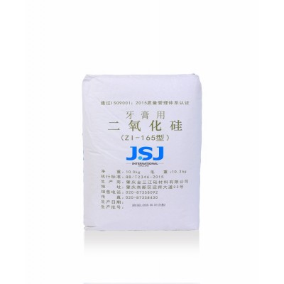 food grade silicon dioxide raw materials